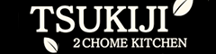 TSUKIJI2CHOME